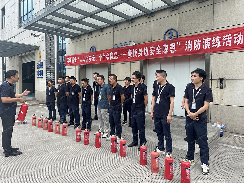 公司開(kāi)展2025年消防演習，筑牢安全防線(xiàn)(圖4)