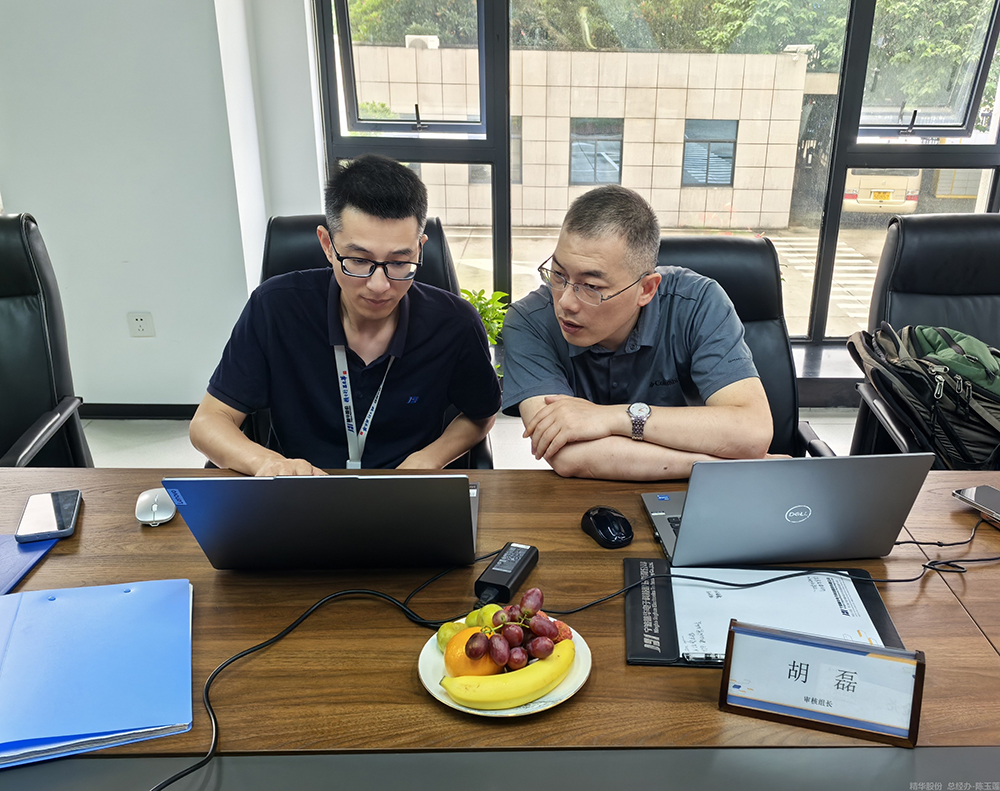 公司開(kāi)展浙江制造“品”字標年度監督審核(圖2)