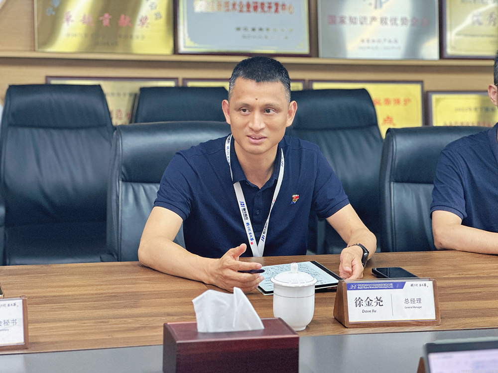 公司開(kāi)展浙江制造“品”字標年度監督審核(圖5)