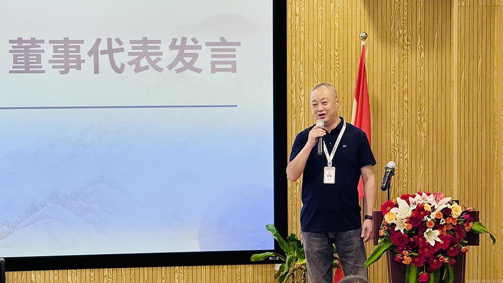 十七載精耕筑夢(mèng)，“五新”戰略啟新程  精華股份十七周年慶暨2025年半年度經(jīng)營(yíng)會(huì )議圓滿(mǎn)召開(kāi)(圖2)