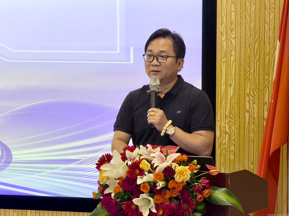 十七載精耕筑夢(mèng)，“五新”戰略啟新程  精華股份十七周年慶暨2025年半年度經(jīng)營(yíng)會(huì )議圓滿(mǎn)召開(kāi)(圖10)