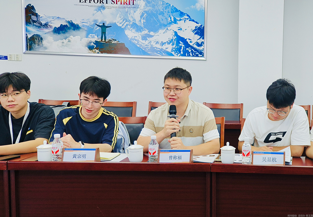 雙精聚智，筑夢(mèng)未來(lái) | 精成精華舉辦迎新會(huì )(圖3)