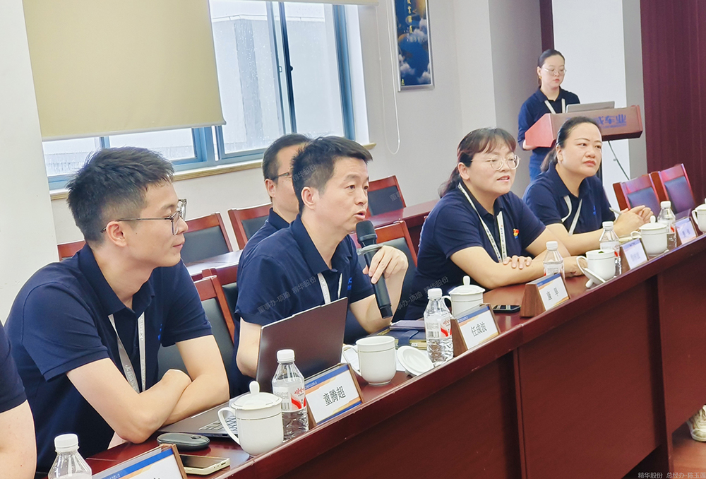 雙精聚智，筑夢(mèng)未來(lái) | 精成精華舉辦迎新會(huì )(圖4)