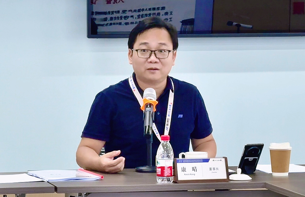 精華股份順利召開(kāi)第四屆董事會(huì )第十二次會(huì )議及第四屆監事會(huì )第五次會(huì )議(圖3)