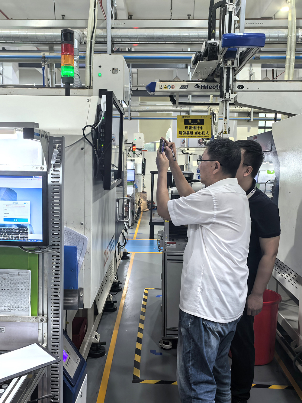 首次認證！我司成功取得能源管理體系認證證書(shū)(圖4)